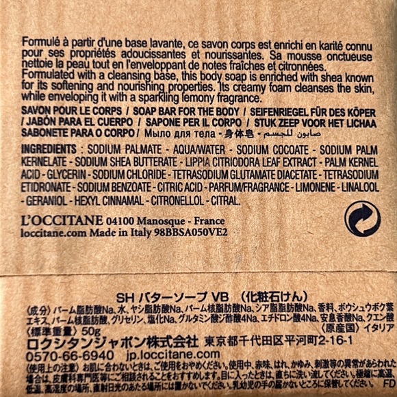 L’OCCITANE EN PROVENCE Body Soap - Picture 3 of 3